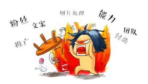 淘宝系运营，你每天忙忙碌碌的都在做什么事？